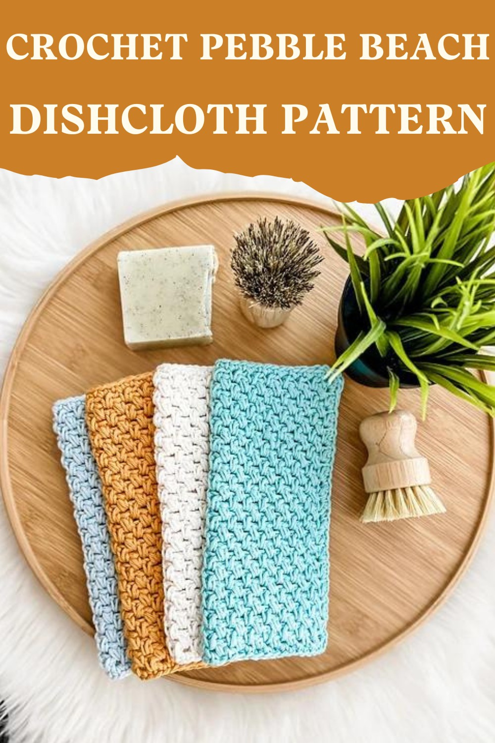 Crochet Pebble Beach Dishcloth Pattern