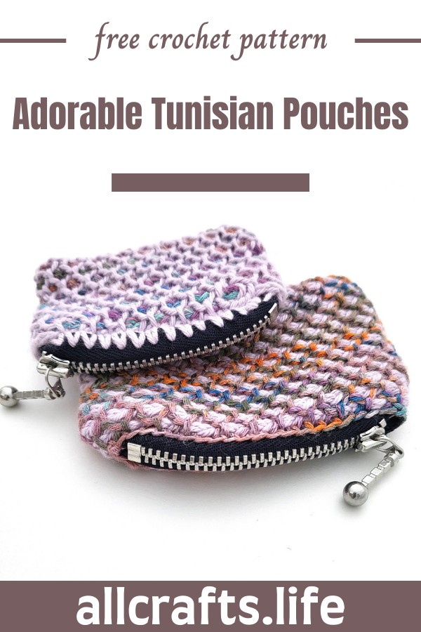 Crochet Adorable Tunisian Pouches Pattern