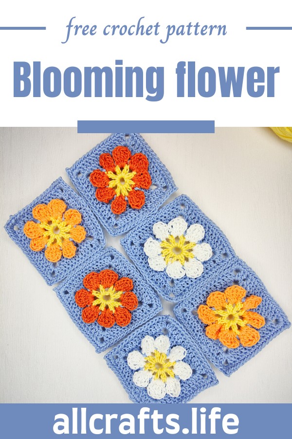 Crochet Blooming flower Pattern