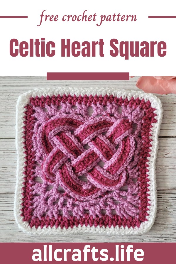 Crochet Celtic Heart Square Pattern