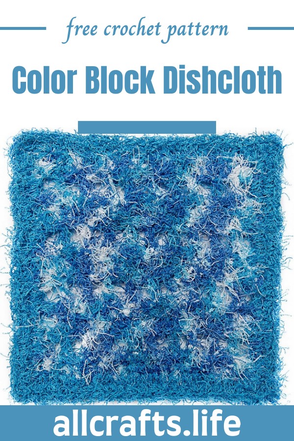 Crochet Color Block Dishcloth Pattern