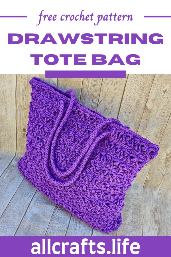 Crochet Drawstring Tote Bag Pattern