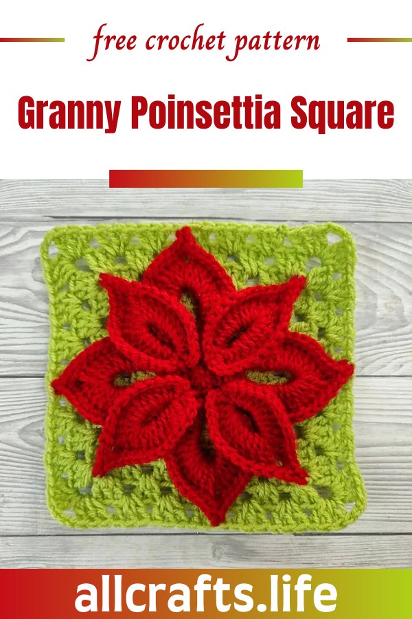 Crochet Granny Poinsettia Square Pattern