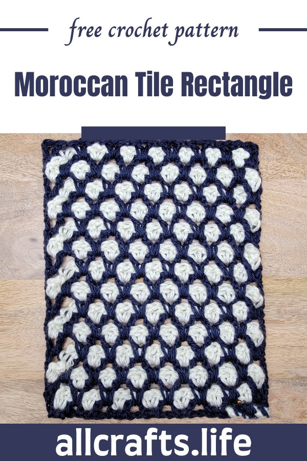 Crochet Moroccan Tile Rectangle Pattern