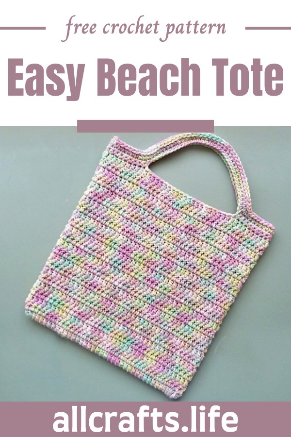 Crochet Really Easy Beach Tote Pattern
