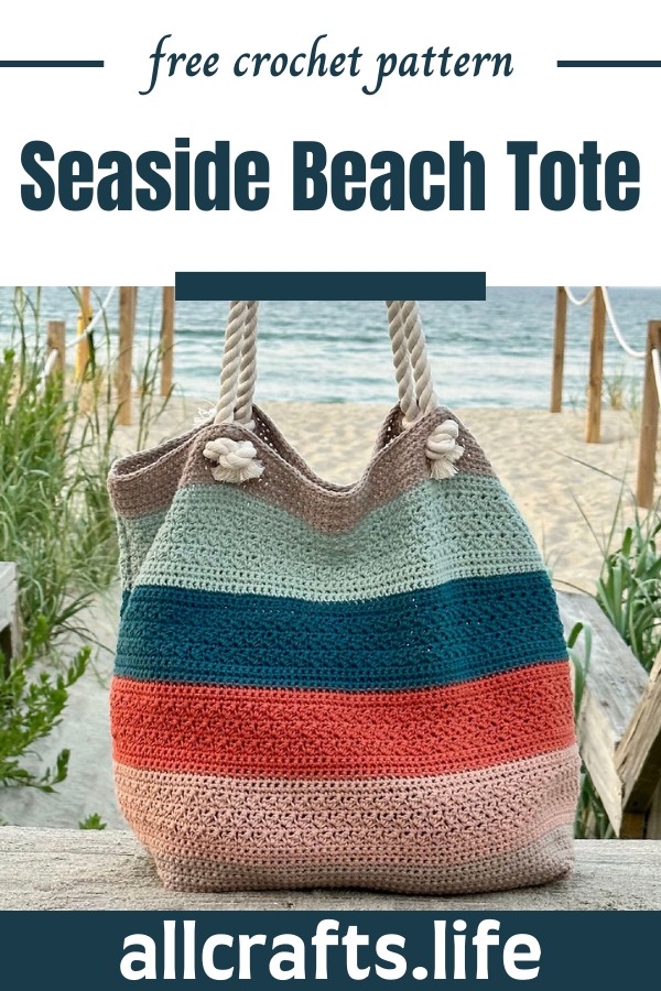 Crochet Seaside Beach Tote Pattern