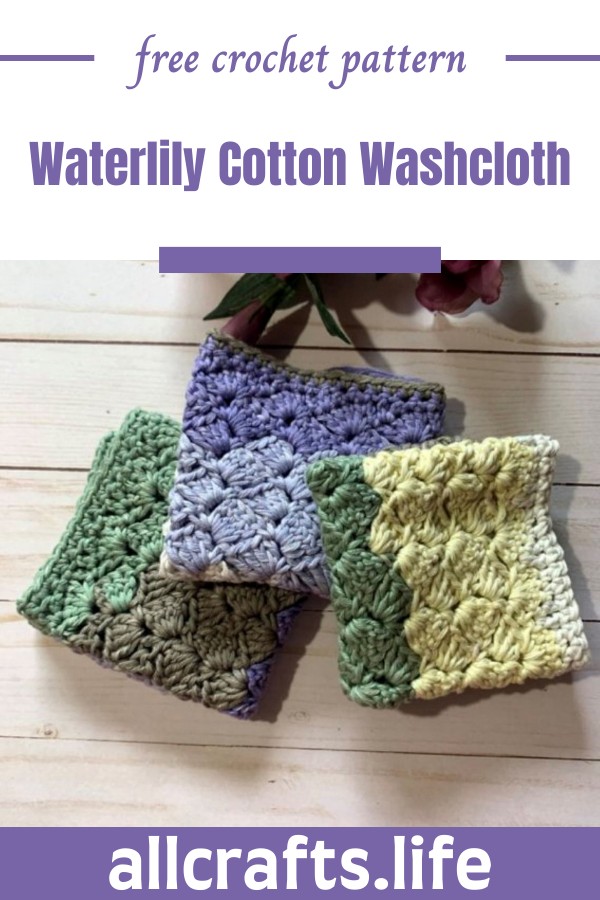 Crochet Waterlily Cotton Washcloth Pattern